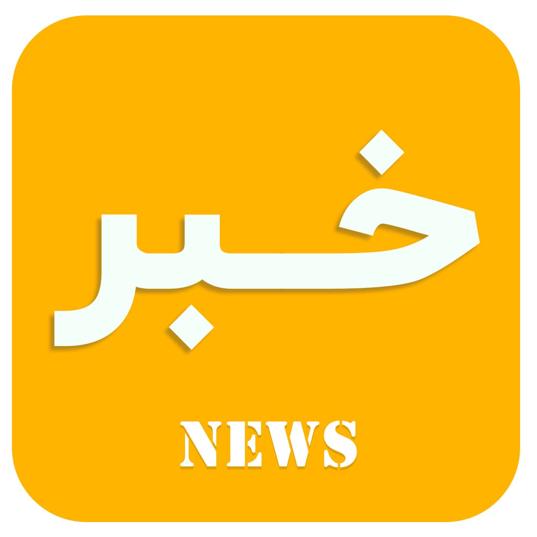 راهکار های غلبه بر استرس چیست؟